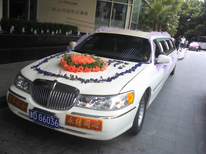 �ֿϼ��L(zh��ng)��܇