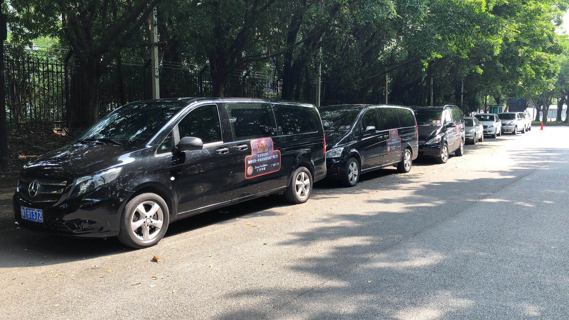 ���Y�̄�܇�